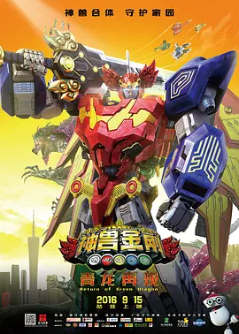 其中最值 中国科幻薪火相传 2020-06-02 叶永烈是一位科普科幻和纪实文学作家。