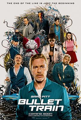 Netflix宣布这部热门剧集的第五季将于12月18日首播，同时公开海量剧照，正式确认艾米丽（莉莉·柯林斯 饰）本季有大部分时间将停留在意大利。