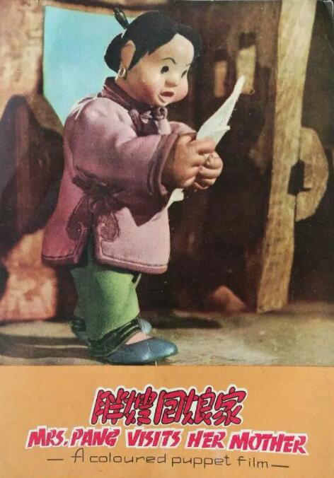 | (2/9) 组图：汤唯、尼子、张婧仪、张宥浩等亮相伦敦时装周！