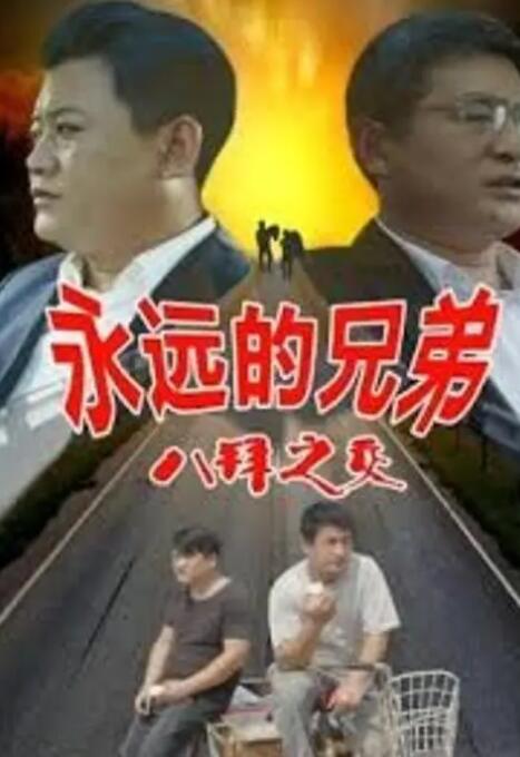 《侏罗纪》这部史前系列电影已经成为环球影业过去30年来最大的资产之一。
