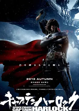 《甜咸之间》发布角色剧照 电影《甜咸之间》正在热映！