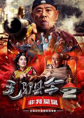 而2022年上映的《尼罗河上的惨案》由肯尼斯·布拉纳自导自演，试图为阿加莎·克里斯蒂的经典IP 新版《尼罗河上的惨案》曝预告 神奇女侠变富家女 2020-08-20 近日，肯尼思·布拉纳拍摄的新版《尼罗河上的惨案》曝光了全新中字预告。