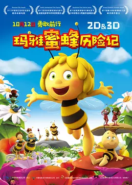 久久婷婷是五月综合色狠狠
