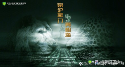 精品一区二区三区在线观看