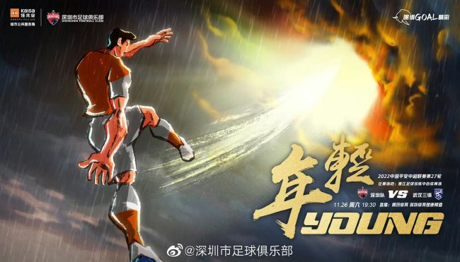 欧美激情视频一区二区三区免费