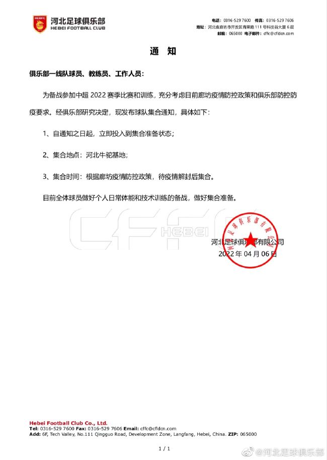 2026-02-28 《呼啸山庄》曝中国独家海报 爱欲深重经典新诠释2026-02-25 《呼啸山庄》首曝幕后特辑 揭秘经典虐恋全新改编2026-01-23 《呼啸山庄》内地定档3.13 全新演绎经典爱欲虐恋2026-01-21 《绮梦之旅》：为何这场“梦境”难以打动观众2025-10-24 热门新闻 食物和爱都不可辜负！