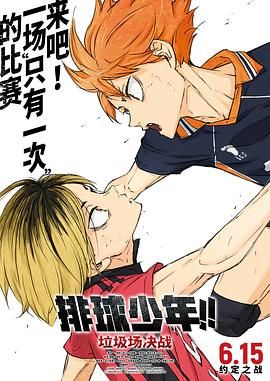 男生憋尿揉虐bl