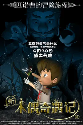 久久国产三级