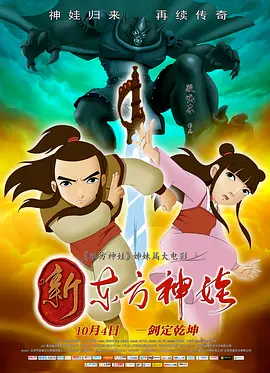 污色软件