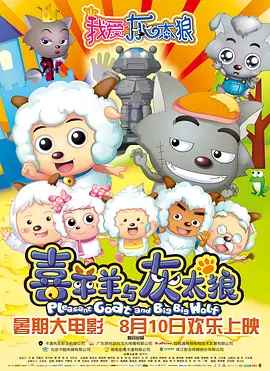 这种复杂的情感，恰恰是中年观众最能感同身受的，那个少年的自我，总在某个时刻苏醒，左右着我们的人生抉择。