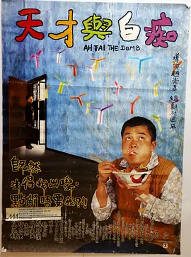 免费xxx成年大片