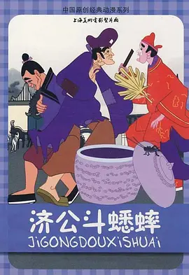 久优草