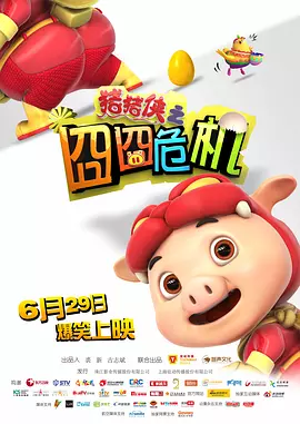 日韩久久精品一区二区三区
