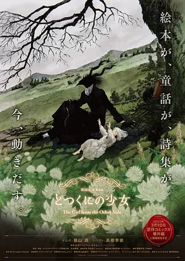 她透露是来参观艺术展，被问及有否添置婴儿用品，汤唯笑著摇头，后来工作人员 上一页12345.戛纳红毯颁新规后…刘晓庆龚俊是枝裕和等亮相！