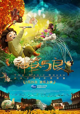 法律保护它吗？