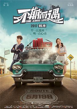 《权力的游戏》开发续集性质衍生剧 雪诺当主角 2022-06-17 6月17日，据多家外媒报道，《权力的游戏》将开发一部续集性质的新衍生剧，以颇具争议性的人气角色琼恩·雪诺为主角，基特·哈灵顿将回归出演雪诺。