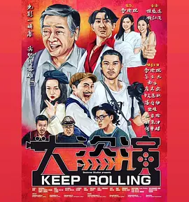 网曝门精品国产事件在线观看