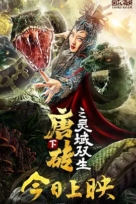 莱昂纳多撑《华尔街之狼》首映 女主角红裙婀娜 2014-01-10 英国伦敦当地时间1月9日，众明星出席《华尔街之狼》首映礼。