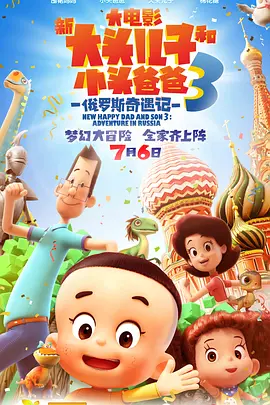 福利视频在线午夜老司机