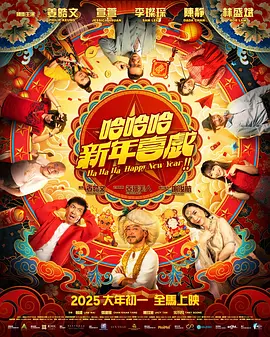 国产精品福利午夜一级毛片