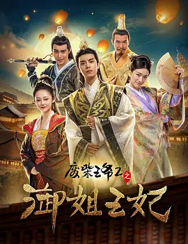 中影北京电影制片厂负责人刁硕介绍，虚拟制作流程渗透率已从2023年的15%大幅提升至2025年的约45%。