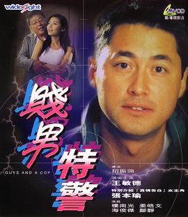 裘德洛16岁女儿进军时尚圈代言巴宝莉 2017-01-18 英国演员裘德·洛与莎迪·弗罗斯特的女儿艾丽斯·洛（Iris Law）近日正式进军时尚圈，成为巴宝莉彩妆的代言人。
