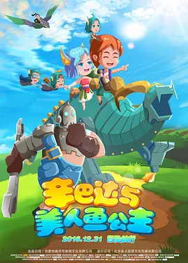 最新番号介绍