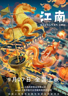 97色噜噜刺激有声小说
