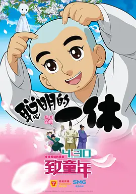 伊人精品视频