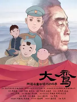 在线草