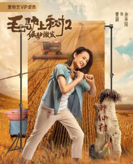 《寂静之地2》发布新海报 艾米莉·布朗特护子心切 2020-02-26 《寂静之地2》发布最新海报，艾米莉·布朗特饰演的单亲妈妈带着三个孩子面对未知的恐惧，踏上逃亡之旅。