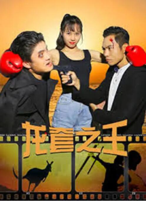 丁香六月啪啪