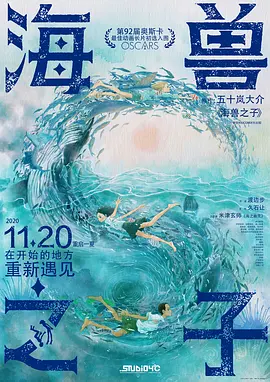 在片场照中，爱莉安娜·格兰和辛西娅·艾莉佛几乎是形影不离地待在一起。