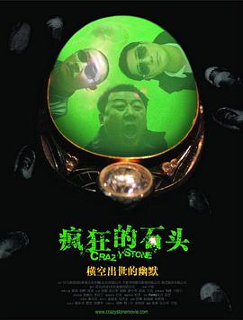 www.老鸭窝