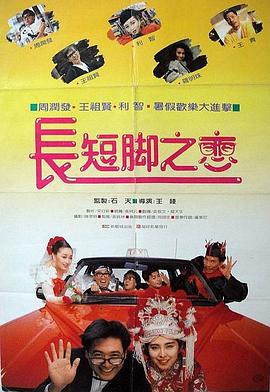 久久婷婷中文字幕