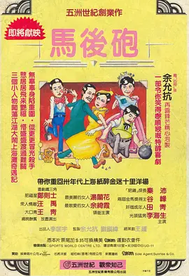 禁欲总裁被揉裆呻吟故事动漫