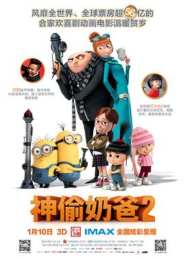 今年，吴秀波将标志胡须剃掉，换以“玉面”造型出镜，禁欲系半丸子头和凌乱英伦发 单日大盘首破7千万 《八佰》点映登顶榜首 2020-08-18 ·波特与魔法石》单日票房1215万退居亚军，重映累计票房1.07亿。