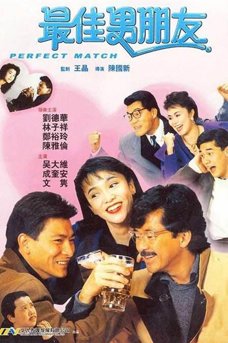 依托过去两年的实战经验，猫眼总结发现，动画电影在产业链诸多环节都有显著性差异。