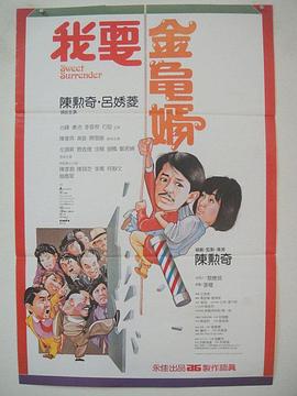 其中，空降定档的《得闲谨制》由正午阳光班底加持，孔笙导演与兰晓龙编剧的黄金组合，搭配肖战、彭昱畅等主演，堪称年末最大的黑马候选。