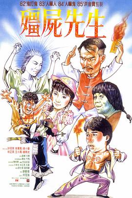 日韩欧美午夜电影