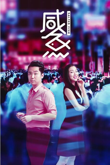 日前剧组正在加拿大蒙特利尔取景，“万磁王”迈克尔·法斯宾德帅气亮相。