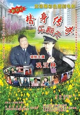 安妮❤尼古拉斯《对你的想象》曝片段 2024-04-30 将于5月2日上线流媒体的R级爱情电影《对你的想象》开始了一系列的造势宣传，影片也“趁热打铁”发布了一则高甜正片片段及剧照。