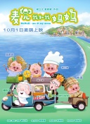 国产专区自拍av
