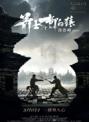 《魔法坏女巫》拍摄完成 将不受罢工影响如期上映 2023-07-20 好莱坞的编剧罢工和演员罢工正在如火如荼的举行，诸多好莱坞大片已经停摆。