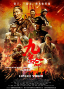 《哆啦A梦：大雄的绘世界物语》曝剧照 2024-12-27 日前，《哆啦A梦》第44部剧场版《哆啦A梦：大雄的绘世界物语》（映画ドラえもん のび太の絵世界物語）发布剧照。