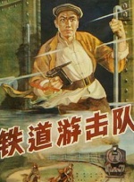 年轻的大妈