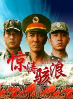 近日，《终结者2018》的 《终结者》系列首部动画！