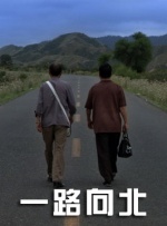 片方开始以海报作为特别周边福利。
