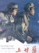 《蜂蜜的针》曝终极预告 袁泉上演除害猎杀法则3453人看过 《阳光女子合唱团》MV上线 A-lin歌唱爱与幸福2103人看过 《天才游戏》曝预告 彭昱畅丁禹兮化身纯恨宿敌2667人看过 《纯真年代的爱情》研讨会 孙千王天辰忆拍摄往3157人看过 新闻首页 电影新闻首页 明星新闻 华语 海外 成龙、梁朝伟、小贝、李栋旭等观战NBA中国赛 日前，25-26赛季NBA季前赛在中国澳门举行，成龙、梁朝伟 、刘嘉玲、任达华、大卫·贝克汉姆、林书豪、李小鹏、李栋旭、刘宪华、杜华、李汶翰等到场观.Disney+剧集《诉讼女王》（All\'s Fair）在化学之家举行首映礼。