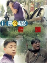 中文字幕第99页